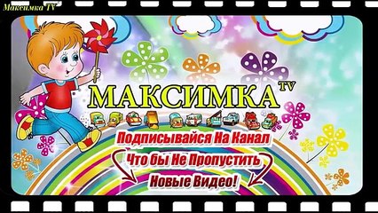 Транспорт и спецтехника, развивающий мультфильм, изучаем транспорт и звуки