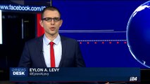 i24NEWS DESK | U.S.: Hezbollah determined to attack inside U.S. | Tuesday, October 10th 2017