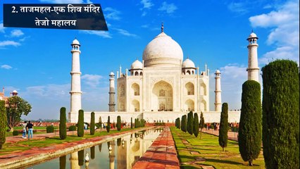 Top 10 Mysterious place in India | Indian Mysteries| Hindi