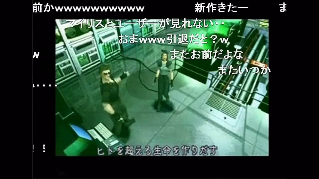 バイオハザードで火曜版サザエさんED あかるいサザエさん [コメン�