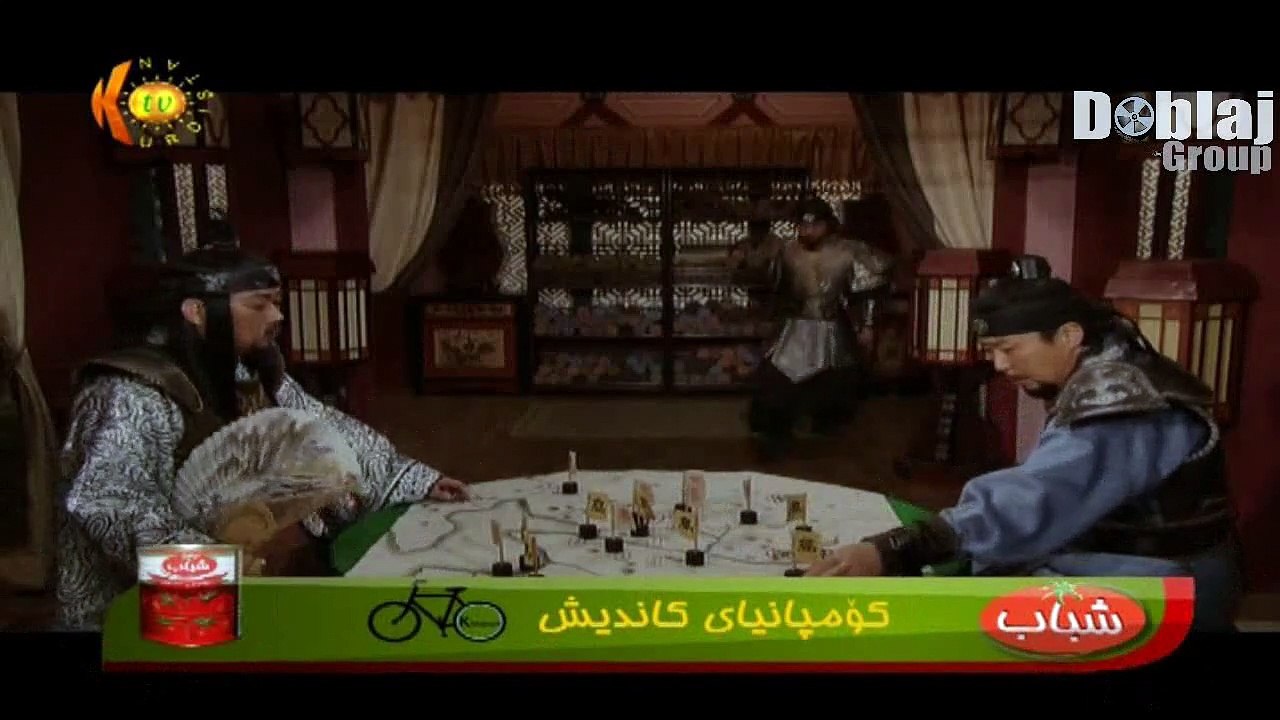 جمونگ