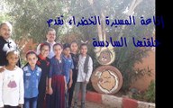 الإذاعة المدرسية لمجموعة مدارس طارق بن زياد ح 6