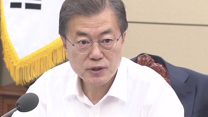문재인 대통령 "추석 민심, 속도감 있는 개혁 추진" / YTN