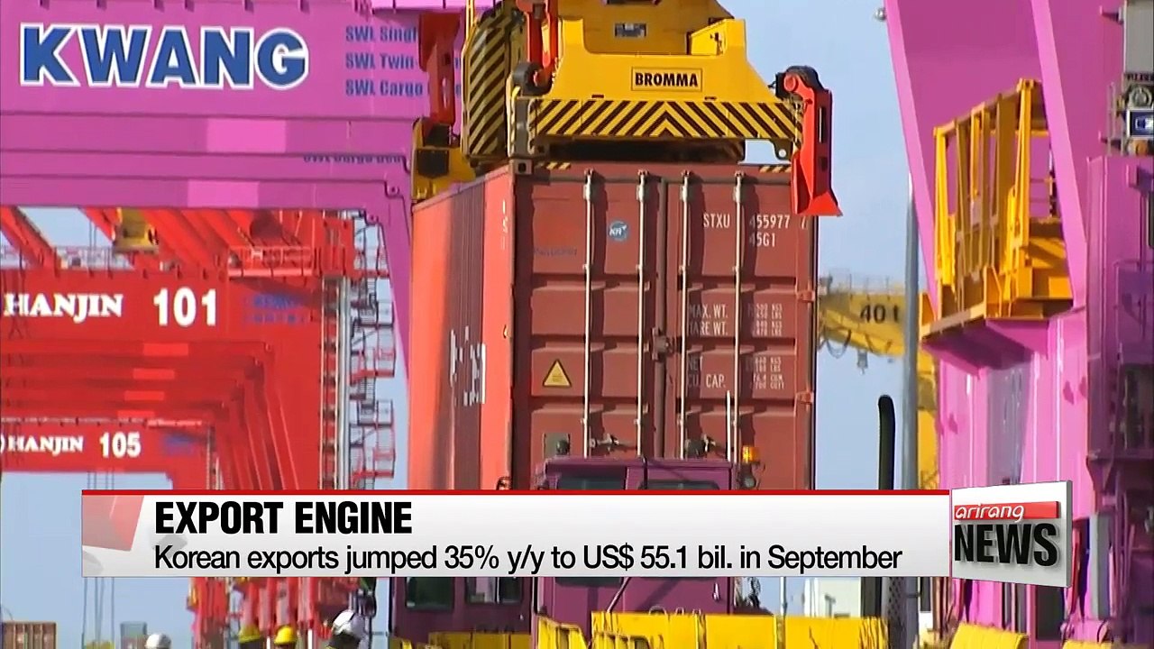 IMF upgrades Korea's economic growth projection for 2017, 2018 to 3 percent