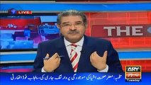 Sami Ibrahim Plays The Clip Of Maryam Nawaz And Ayyan Ali