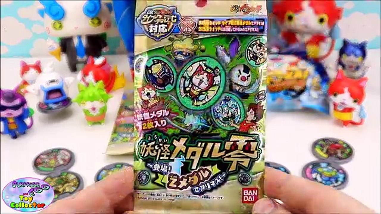 Yokai Watch Yo Motion Model Zero Watch Blind Bags Hanger Surprise Egg and Toy Collector SETC