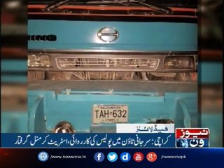 NewsOne Headlines 6AM | 11-October-2017