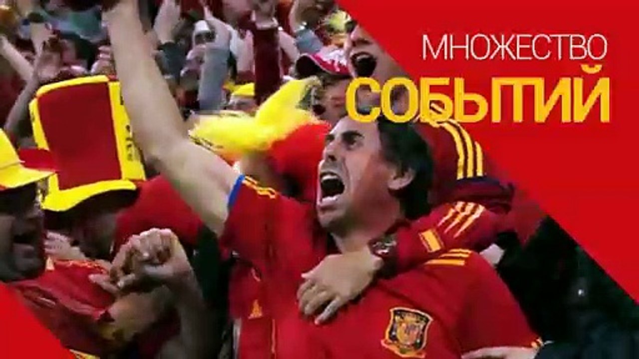 Paraguay vs Venezuela 0-1 ~ Goal & Highlights