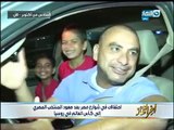 الاعلامية دعاء فاروق ترصد احتفالات المصريين بعد صعود المنتخب المصري إلى كأس العالم