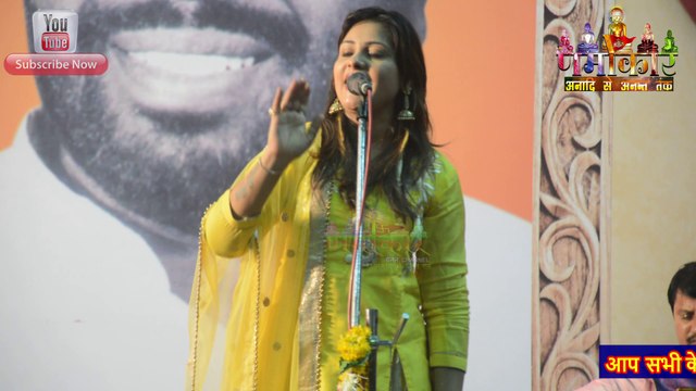 Anamika Jain Amber | मोहब्बत में बस इतना हो कि बस मैं तेरे नाम हो जाऊं और तू मेरे नाम हो जाये | Soorat Kavi Sammelan | Namokar Poetry Channel