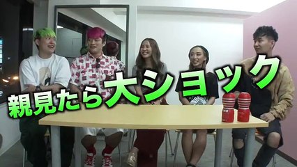 女優､モデルってオ◯ニーするの？？？