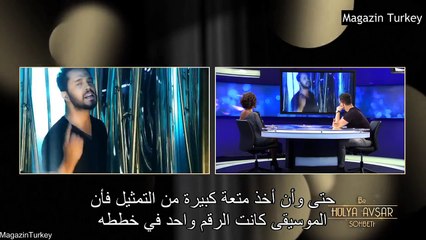 مقابلة مراد بوز في برنامج حديث مع هوليا أفشار - مترجم للعربية