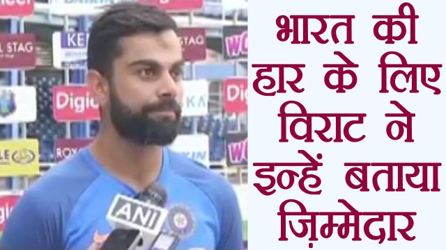 India vs Australia 2nd T20I : Virat Kohli reacts on India loss in Guwahati | वनइंडिया हिंदी