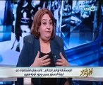 تهانى الجبالى: اللوبى الأمريكى من استبعدنى من لجنة كتابة الدستور