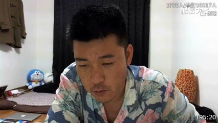 【金バエ】お姉ちゃんに電話する（ふわっち）