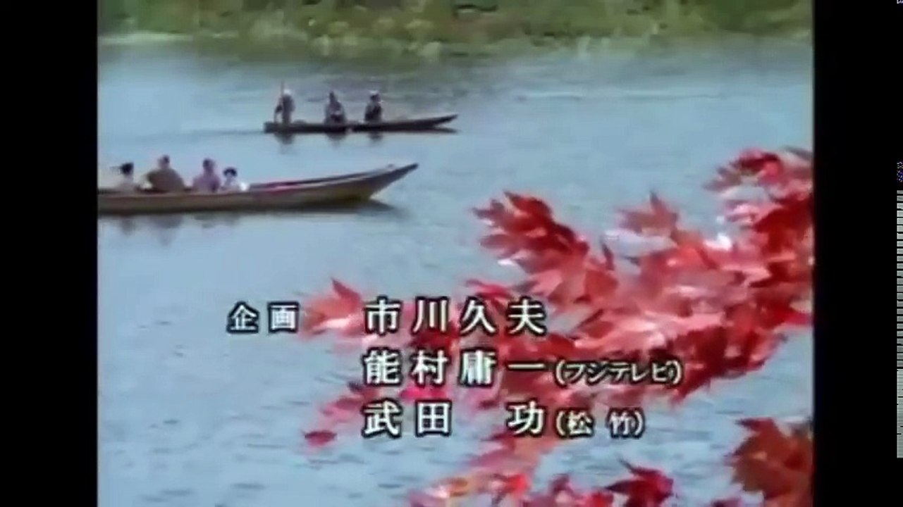 剣客商売 第二シリーズ 第1 辻斬り 1999 Dailymotion Video