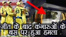 India vs Australia 2nd T20: Australian players bus attacked in Guwahati |वनइंडिया हिंदी