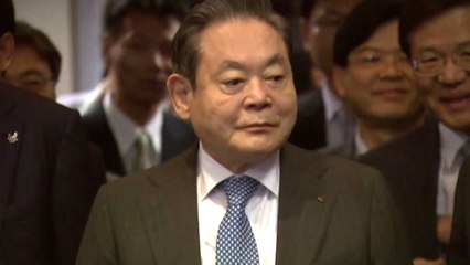 이건희 회장 쓰러진 두 달 뒤 작성된 靑 문건 / YTN