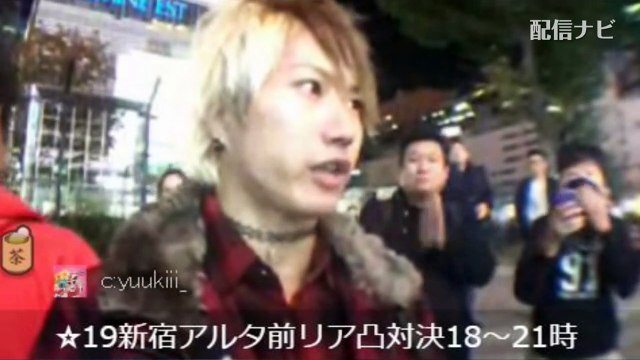 【しんやっちょ】リア凸対決で金バエが逮捕の危機？　えっ！　やっちょが警察を説得！！（ツイキャス）