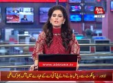 News Headlines - 11th October 2017 - 8am.   News Chairman NAB will face old challenges.