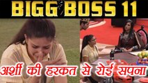 Bigg Boss 11: Sapna Chaudhary BROKE DOWN in tears during BB task | FilmiBeat