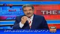 Sami Ibrahim Plays The Clip Of Maryam Nawaz And Ayyan Ali