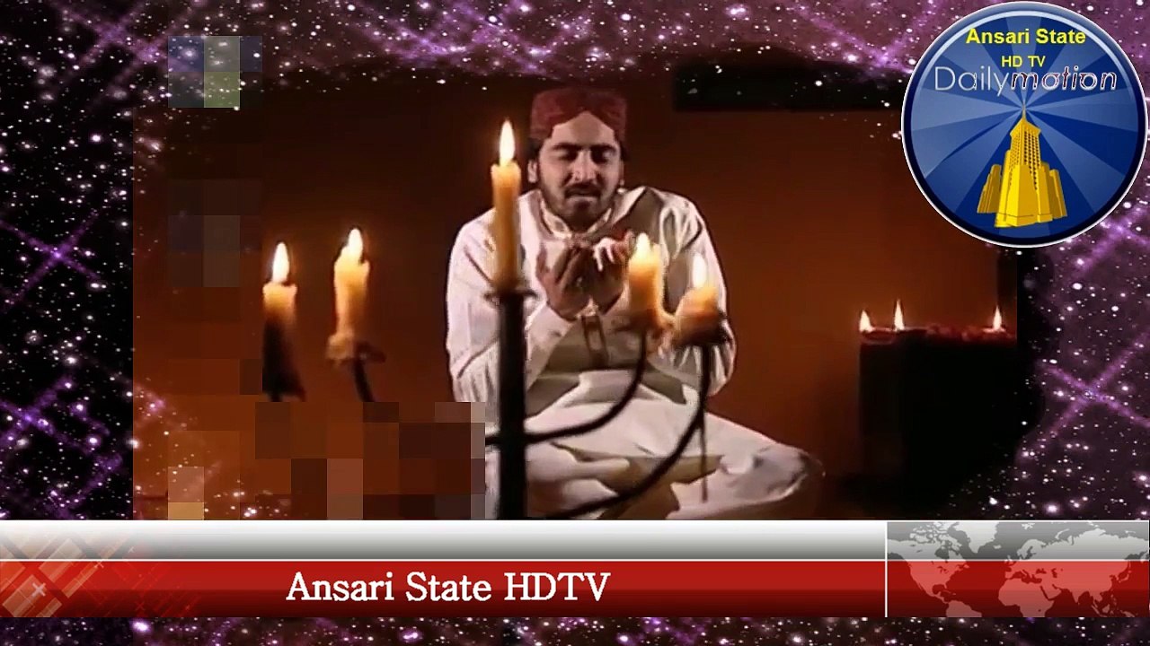 Shakeel_Ashraf__Maa_di_shan__Shakeel_Ashraf_Ansari state HDTV video Dailymotion