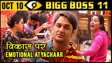 Vikas Gupta CRIES Because Of Shilpa & Hina | Bigg Boss 11 | Day 9 – Ep9 | 10th October Full Update