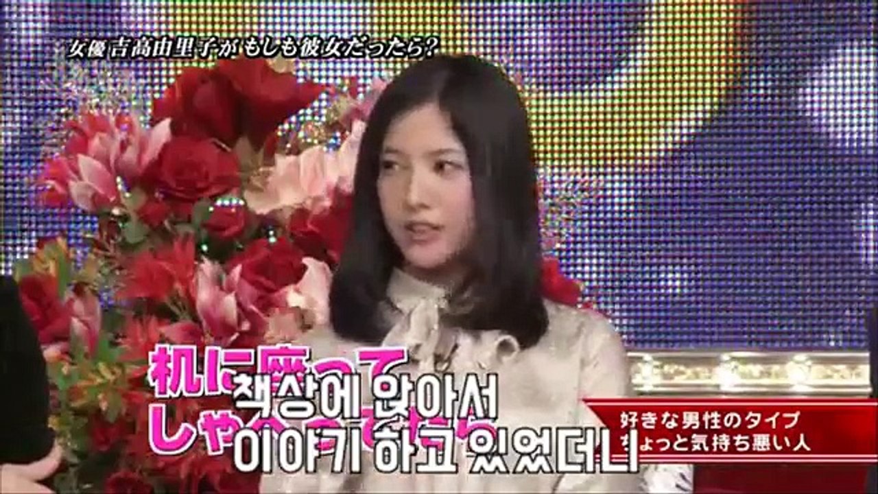 01.아라시 게스트 요청으로 기분나쁜 남자 재현하기! (2011.01.27)