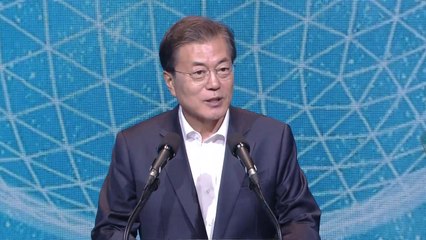 문재인 대통령 "4차산업혁명 역시 사람이 중심" / YTN