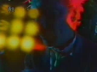 Public Image Limited - Bad Life