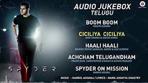 Spyder (Telugu) - Full Album Audio Jukebox  Mahesh Babu  AR Murugadoss  Harris Jayaraj