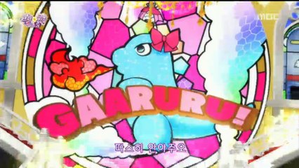 프리파라 2기 45화 삽입곡 0-week-old (가루루 ver.) 한국어판 - [한엠]