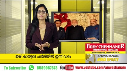 സോളാറില്‍ ഉമ്മന്‍ചാണ്ടിയ്‌ക്കെതിരെ വിജിലന്‍സ് അന്വേഷണം