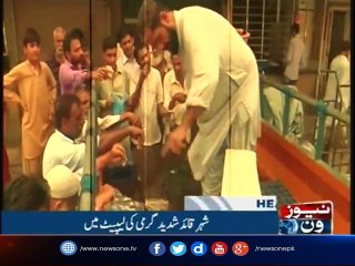 NewsONE Headlines 12PM | 11-October-2017