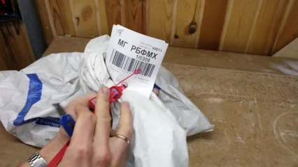 Распаковка посылки от магазина duxe.ru