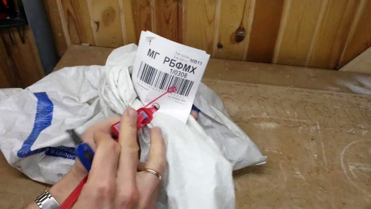 Распаковка посылки от магазина duxe.ru