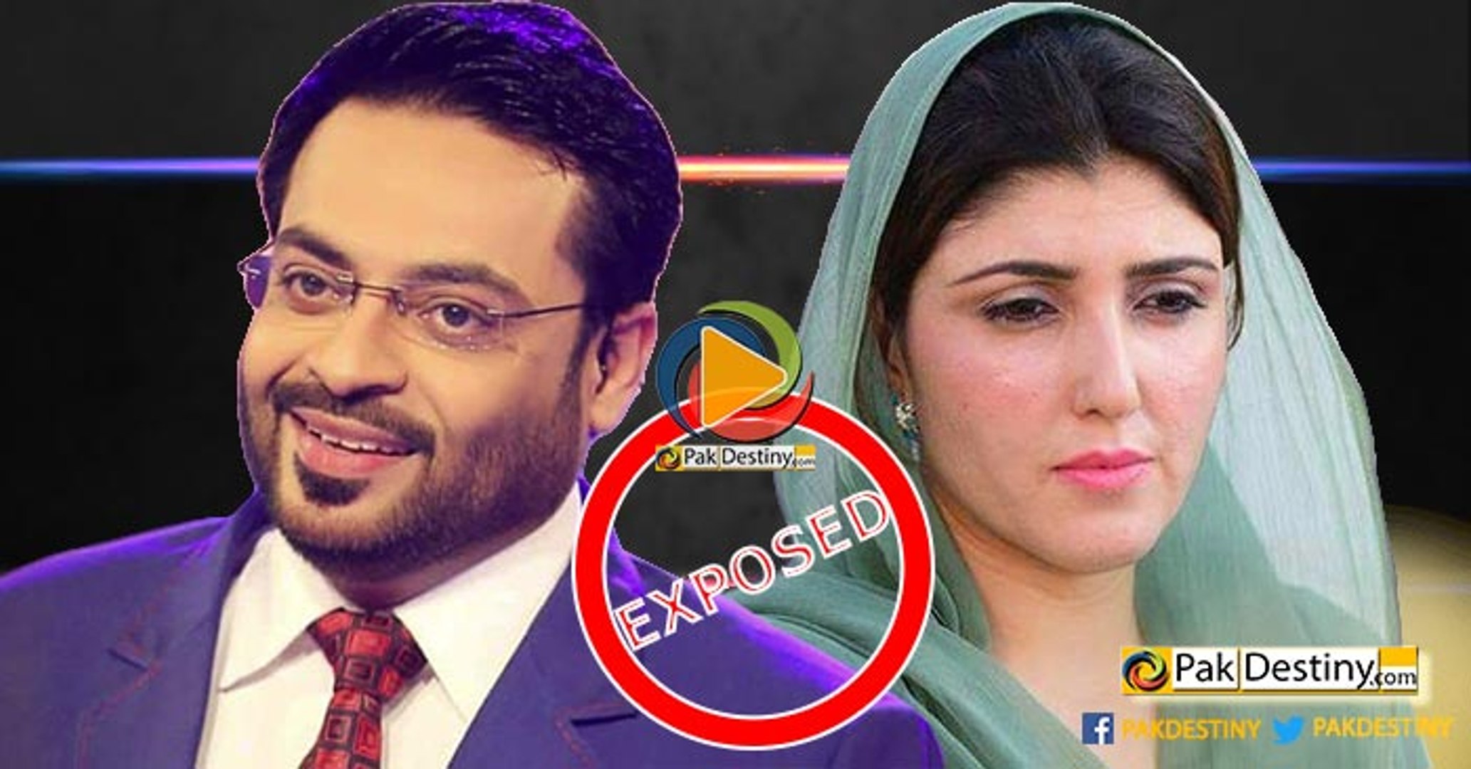 Ayesha Gulalai exposed Aamir Liaquat