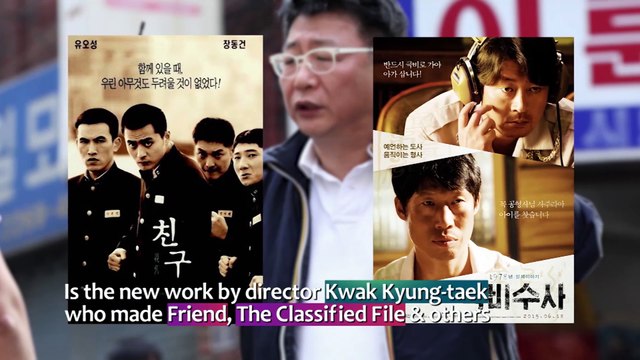 [Showbiz Korea] Kim Rae-won(김래원) _ RV Resurrected Victims(희생부활자) _ interview