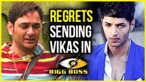 Vikas Gupta's Brother REGRETS Sending Him To Bigg Boss 11  REACTS On Vikas Being Mistreated