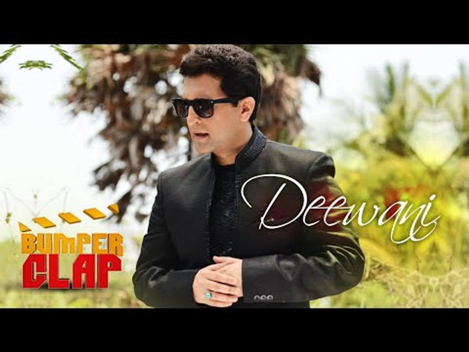 A Beautiful composition by Devendra Rathore watch "Tere Deed ki Main Deewani "
