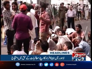 NewsONE Headlines 1PM | 11-October-2017