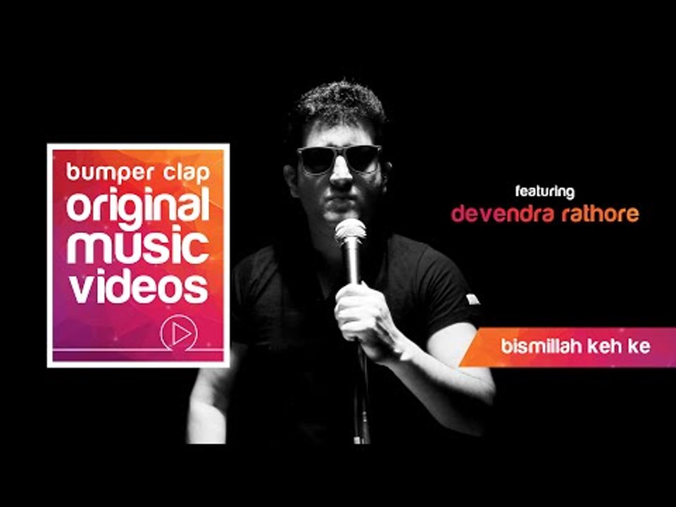 Ghazal | Bismillah Kah Ke | by Devendra Rathore