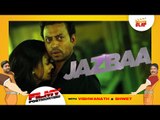 Film Review: JAZBAA  Aishwarya Rai Bachchan | Irrfan Khan and Shabana Azmi - Filmy Postmortem
