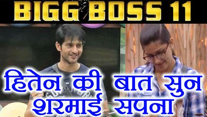 Bigg Boss 11: Sapna Chaudhary FLATTERED by Hiten Tejwani's SPECIAL WORDS | FilmiBeat