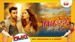 TAMASHA | Ranbir Kapoor - Deepika Padukone | Written &  Directed By Imtiaz Ali | Filmy Postmortem