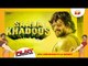 Saala Khadoos |R. Madhavan | Mumtaz Sorcar |  Ritika Singh | Directed by Sudha Kongara Prasad