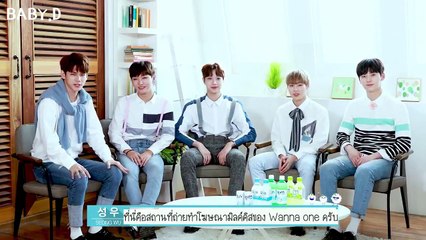 [ซับไทย] Wanna one x Yohi - ทอล์คโชว์เบื้องหลังการถ่ายทำ Milkis Yohi Water