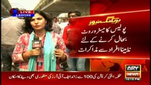 Bulletins 1200 11th October 2017
