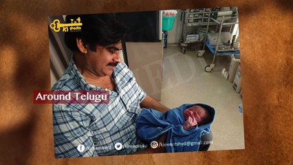 పవన్ కి కొడుకు పుట్టాడు..Pawan Kalyan And Wife Anna Lezhneva SON - Blessed With A Baby Boy.